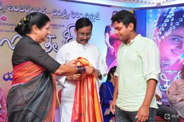 Jyothi Lakshmi Movie Abhinandana Sabha